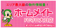 タイトル1